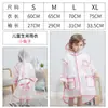 12 Capas de Chuva Infantis com Tema do Zodíaco para Meninos e Meninas, Ponchos de Chuva Espessos com Capuz Estilo Coreano para Bebês e Pré-escolares