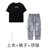 Ropa de moda para niños de hip-hop, pantalones vaqueros holgados de marca de moda con bolsillos, traje para niños y niñas de hip-hop, ropa de actuación de baile de hip-hop.