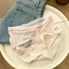 2695 Pantalones de Mascarilla Sin Costuras de Seda de Hielo Transpirables Ligeros Sensación de No Llevar Nada Ropa Interior Algodón Puro en la Entrepierna Cintura Media-Alta Tallas Grandes Bragas para Mujer