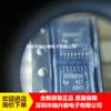 DRV8800PWPR TSSOP-16 2.8A Chip IC controlador de motor CC con escobillas original en stock