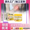 Producto de Venta Caliente Transfronterizo en Stock en Amazon y Aliexpress: Ungüento para Articulaciones con Veneno de Abeja (Caja Amarilla Sol031) Específicamente para el Dolor Articular