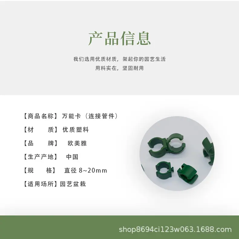 万能卡_05.jpg