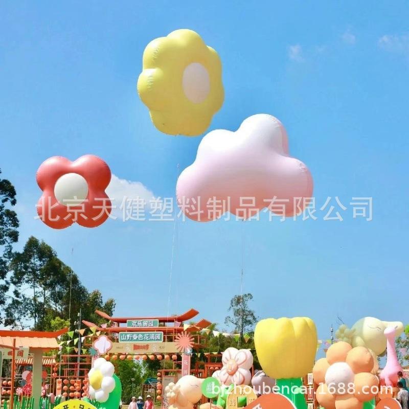 微信图片_20240723172141
