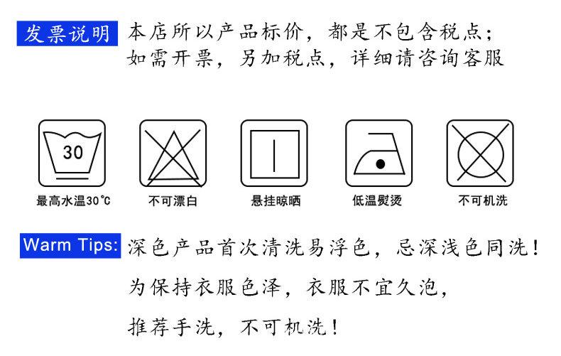 长袖文胸2_01.jpg