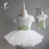 Traje de baile para niños, traje de baile de verano para mujer, traje de prueba de ballet, vestido de baile folclórico chino