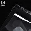 Tablero de plástico transparente mediano tablero duro tablero PET tablero de goma dura tablero de resistencia 0.15~5mm tablero tablero duro tablero de partición PET