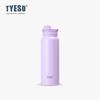 Olla Deportiva para Estudiantes Taishuo Tyeso Asa Portátil Taza de Agua de Acero Inoxidable Aislada al Vacío Estilo Escandinavo Taza de Doble Pared Aislada