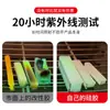 Funda de Silicona con Tira de LED Curva Emisora Lateral Integrada, Cubierta de Forma Flexible, No Necesita Accesorios de Iluminación Lateral
