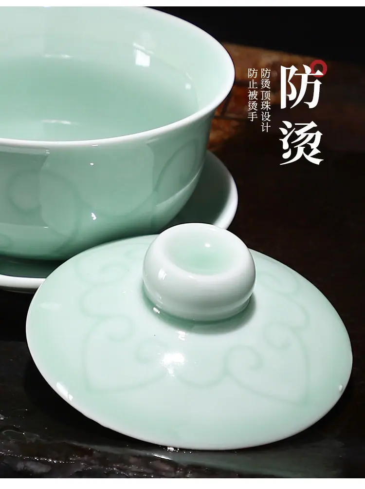 详情_14.jpg