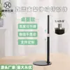 Suporte de Luz de Preenchimento para Transmissão ao Vivo de Mesa com Haste Telescópica e Acessórios, Rosca Externa 1/4, Ajustável para Gravação de Vídeo por Cima e Transmissão ao Vivo de Mesa