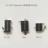 Para iPhone Apple 8/7plus/12/11/14 motor de vibración XSM/6/13 cable vibrador extracción original