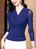 Vestido de Madre de Primavera Negro Elegante Moda Versátil Cuello en V Manga Larga Color Sólido Elegante Base de Malla Camiseta Top Moderno