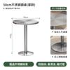 Mesas y Sillas de Acero Inoxidable Estilo Industrial para Cafetería, Asientos de Cabina Tendencia para Restaurantes de Té con Leche sin Respaldo, Mesas y Sillas para Bares y Tabernas