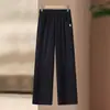 Calça Reta de Verão 2026 da Mamãe, Calça Longa Estilosa e Versátil para Mulheres de Meia-Idade e Idosas, Calça Casual Soltinha para Avós