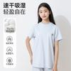 Playera de Algodón de Manga Corta para Niñas Casual Blanca Ropa para el Hogar 2025 Verano Tops para Niñas Ropa de Media Manga de Verano para Niños