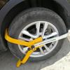 Venda Direta de Fábrica trava de pneu de carro trava de estacionamento de três garfos trava anti-roubo de roda trava de segurança de carro atacado