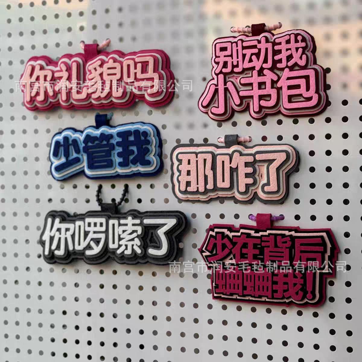 微信图片_20250728051156