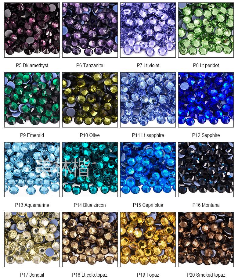 A4-烫钻玻璃平底钻水钻美甲钻diy服饰批发_02