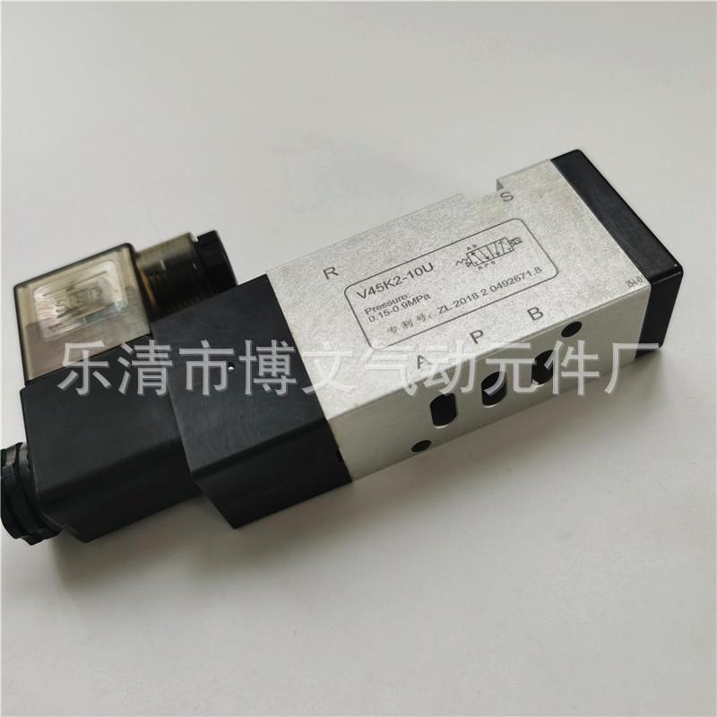 v45k2-10u (3)