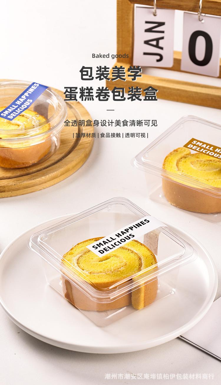 详情页_01.jpg