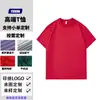 Camiseta de Peça Única para Comércio Exterior em Sorona, Camiseta Promocional de Manga Curta Fresca e de Secagem Rápida, Não Desbota, Não Deforma, Anti-Pilling, Caimento Solto
