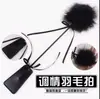 Cubretetinas sexys de encaje con lazo, pegatinas para pezones de lentejuelas con borlas en forma de corazón, autoadhesivas, anti-golpes, al por mayor