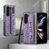 Funda para Teléfono Plegable Z Fold8 Aplicable Transfronteriza Fold7 Correa Elástica Retráctil para Muñeca Portalápices Agujero de Precisión Funda Protectora