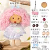 Muñeca de nuez, lindo juguete colgante, kit hecho a mano, kit de material de muñeca de vaina, accesorios para colgar en bolsa, venta al por mayor