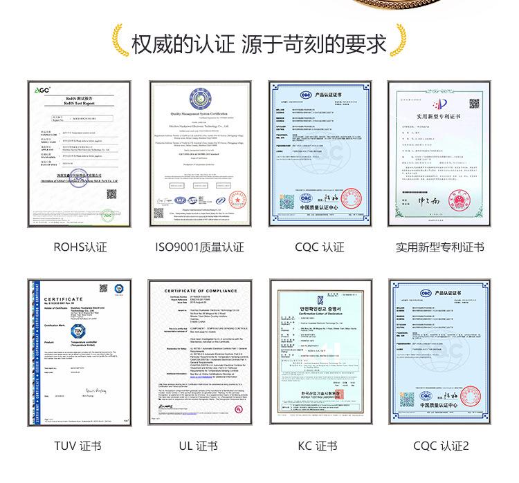 详情页_03.jpg