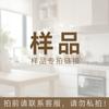 Muestra Ningbo Estante de Almacenamiento para el Hogar Fábrica de Origen Gabinete Almacenamiento Multifuncional Multicapa Balcón Plegable