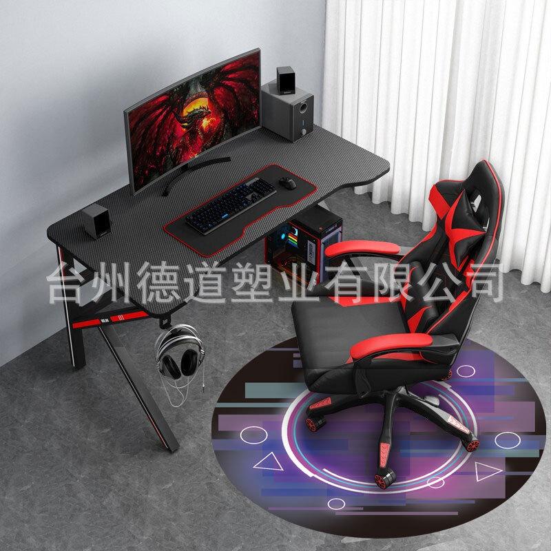 Gaming-Chair-Mat293