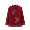 Ropa Nueva de Otoño para Abuelas de Mediana Edad y Mayores Abrigo Festivo Top de Boda Primavera y Otoño para Mamá Ropa Estilo Occidental para Suegra