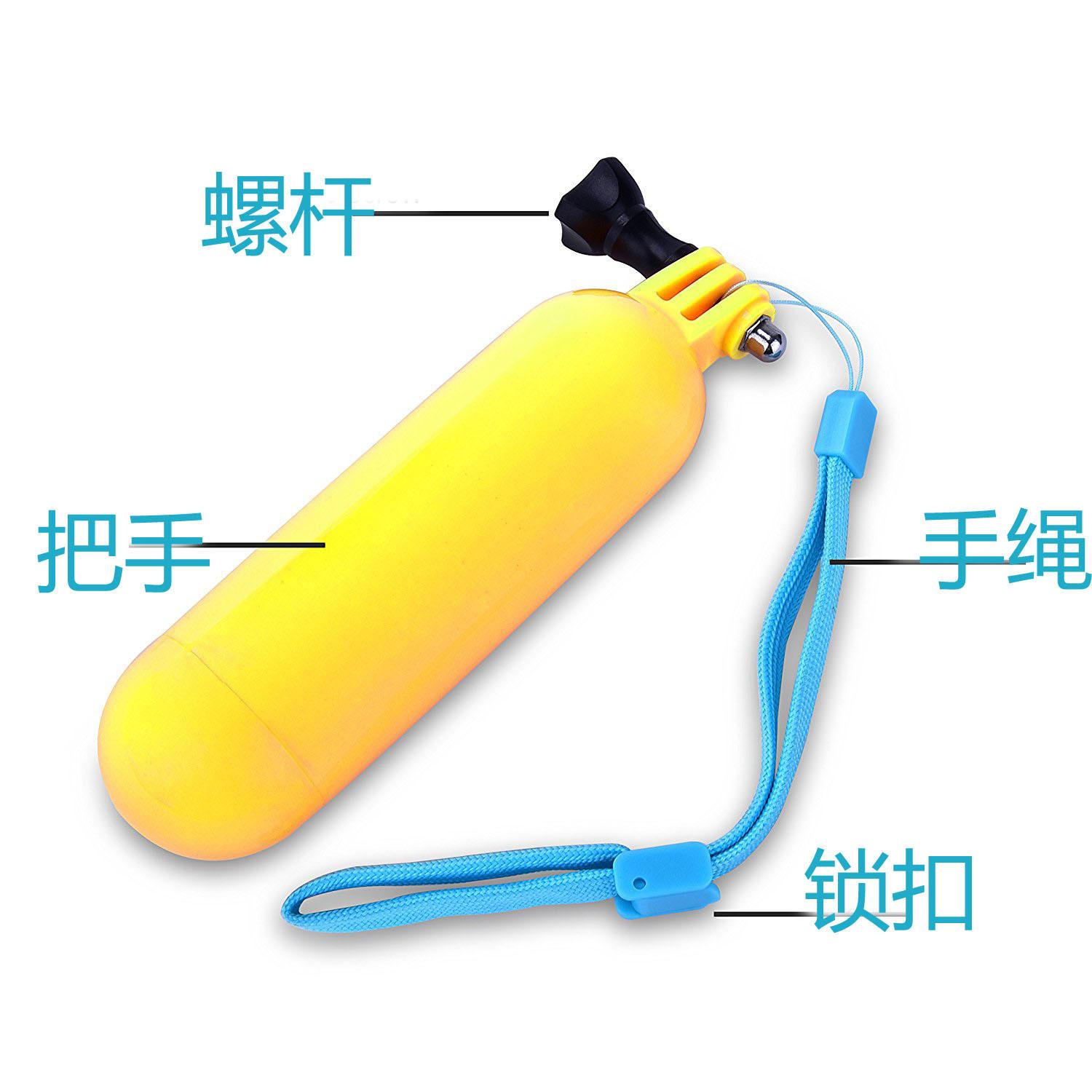 G067 圆底浮力棒
