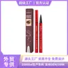 Lápiz Líquido para Cejas Zephoco Color Miel de Doble Punta, Forma Diaria de Cejas, Desarrollo de Color Estéreo, Fácil de Usar, Lápiz de Cejas Sedoso de Larga Duración