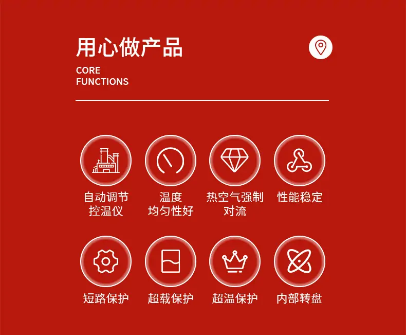 老化箱详情_03.jpg
