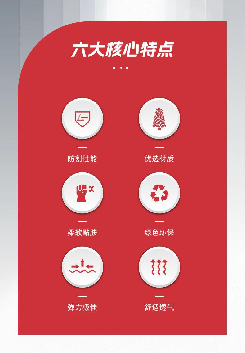 微信图片_2025-09-12_103412_861