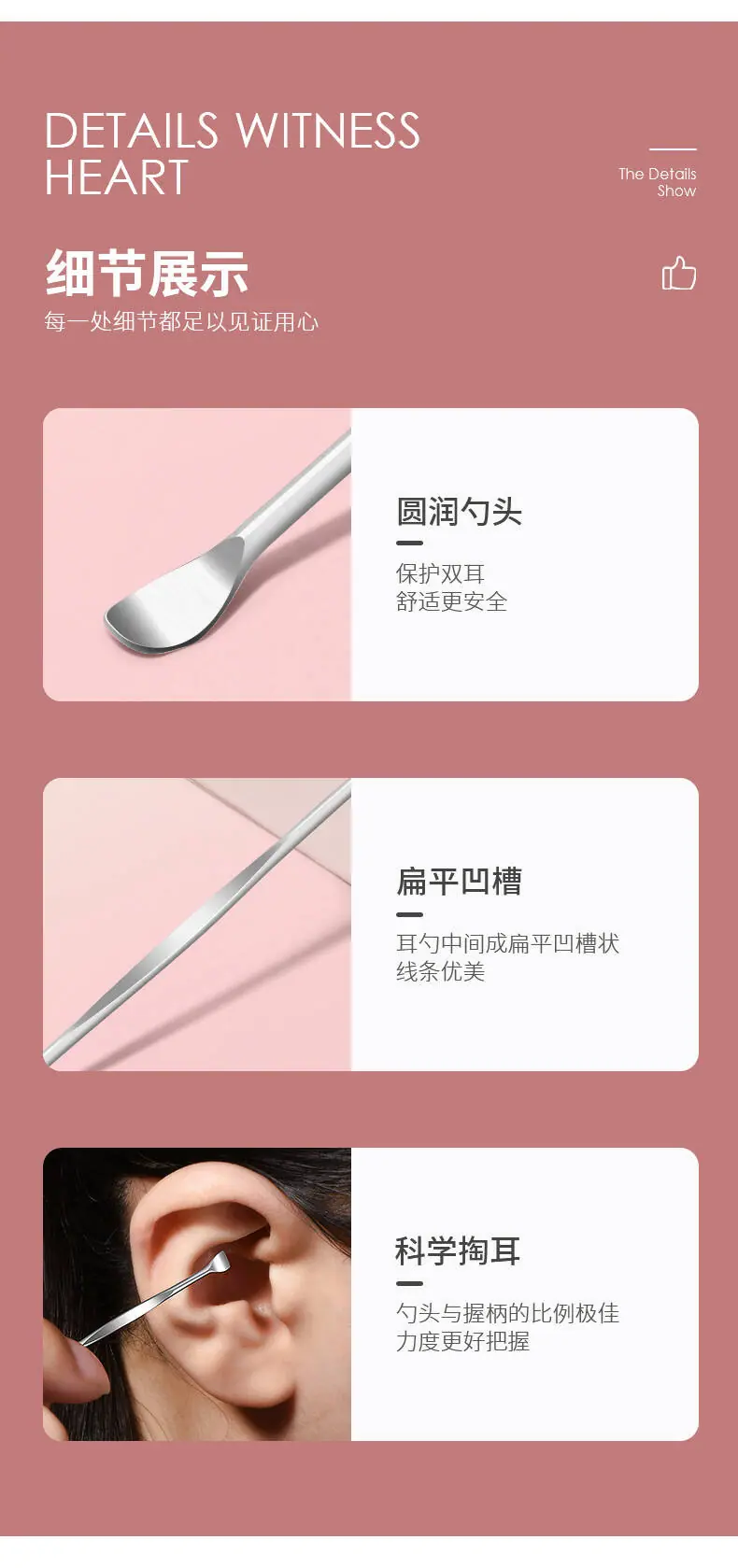 W04713详情_05.jpg
