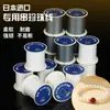 Hilo de Perla Original Japonés Blanco Hilo para Pulseras DIY Hilo para Ensartar Material Original de Cuentas de Alta Calidad Resistente al Desgaste