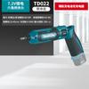 Japão Makita Chave de Fenda Elétrica DF012 Pequena Recarregável TD022 Chave de Impacto 7.2V Ferramenta Elétrica