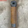 Engate de Reboque para Trator Soldagem de Trator Acessórios para Reboque de Trator Acessórios para Reboque