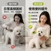 Cortapelos eléctrico profesional para mascotas para recortar el pelo de las patas de gatos, recorte parcial de pelo de perros, herramienta para recortar patas, cortapelos eléctrico