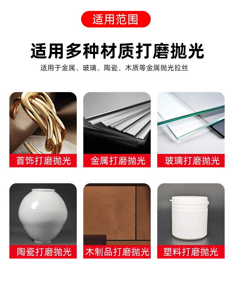 详情3.JPG