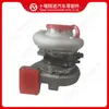 Compatible con turbocompresor de motor Cummins HE500WG 5605811