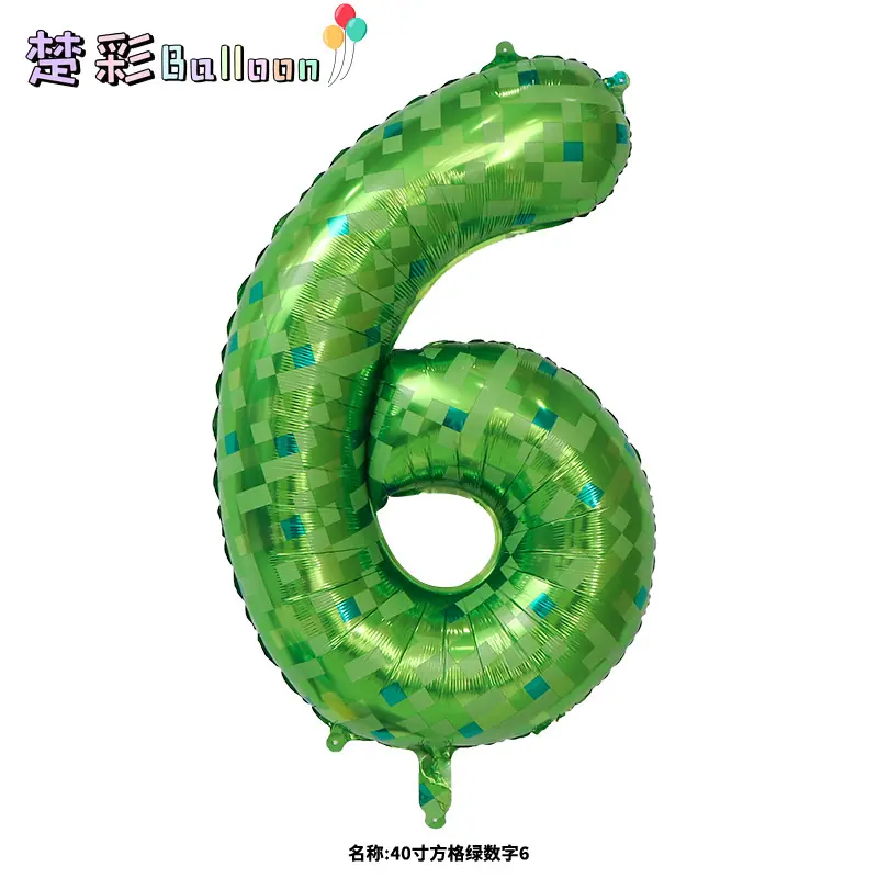 40寸方格绿数字6cc