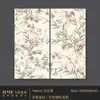 Azulejos Cerámicos Suave Luz 600X1200 Blanco Leche Verde Menta Estilo Francés Azulejos de Baño Cocina Baño de Huéspedes