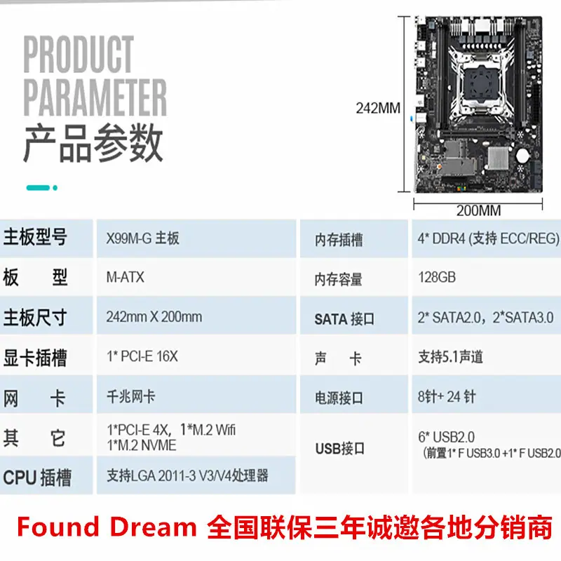 C9_!!4088949789-0-cib (1)_副本.j