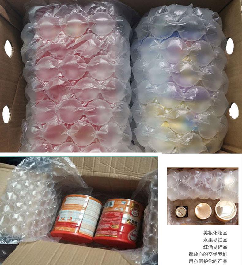 葫芦膜（6）.jpg