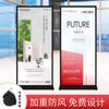 Exhibidor Li Ping 80x 180 exhibidor de cartelera exterior vertical de piso de doble cara para puerta KT