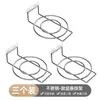 Estante de Almacenamiento para Lavabo de Baño, Gancho sin Taladro para Colgar Lavabos Debajo del Gabinete del Baño, Gadget de Estante de Almacenamiento para Lavabo