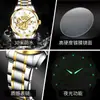 Fabricante de Relojes Marca Oris Negocio de Dropshipping Reloj Dragón Reloj con Correa de Acero Reloj de Cuarzo Luminoso Impermeable Reloj para Hombre